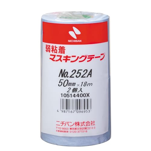 Amazon | ニチバン マスキングテープ 弱粘着 2巻入 50mm×18m ライト